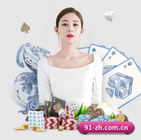 壹号娱乐在线下载 APP